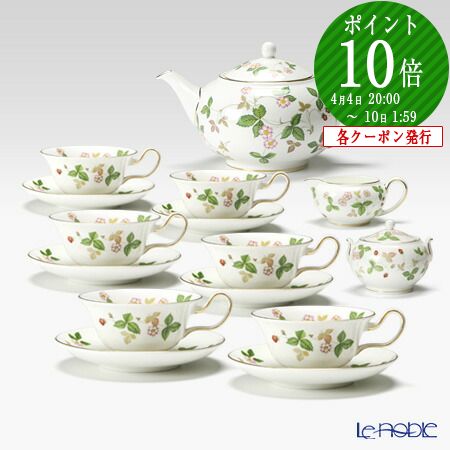 楽天市場】【P10倍・クーポン】ウェッジウッド (Wedgwood) ワイルド