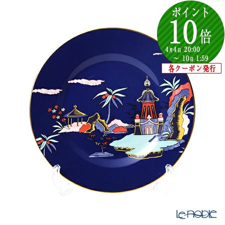 楽天市場】【3/1クーポン・P10】 ウェッジウッド (Wedgwood) ワンダー