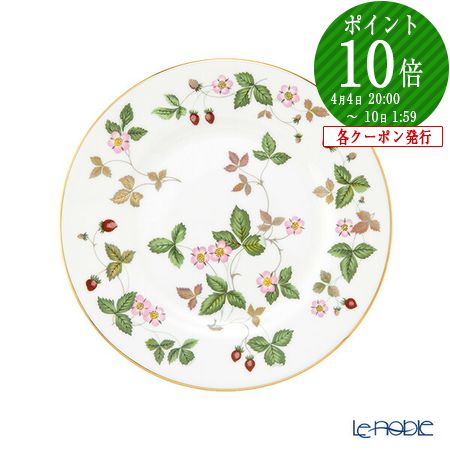 楽天市場】【P10倍・クーポン】ウェッジウッド (Wedgwood) ワイルド