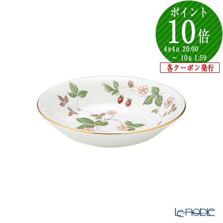 楽天市場】【P10倍・クーポン】ウェッジウッド (Wedgwood) ワイルド