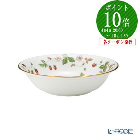 楽天市場】【P10倍・クーポン】ウェッジウッド (Wedgwood) ワイルド