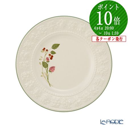 楽天市場】【P10倍・クーポン】ウェッジウッド (Wedgwood) フェス