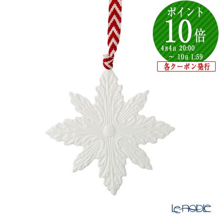 Villeroy & Boch 天使のオーナメント 直径約8cm タグ付き Amazon.co.jp