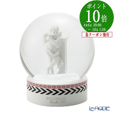 楽天市場】【P10倍・クーポン】ウェッジウッド (Wedgwood) ホリデイ