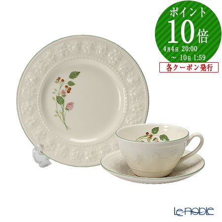 楽天市場】【P10倍・クーポン】ウェッジウッド (Wedgwood) フェス