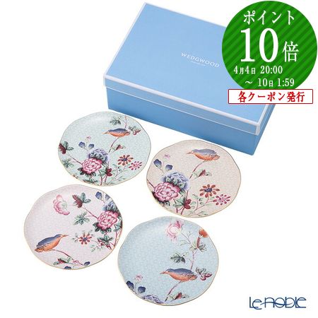 楽天市場】【先着クーポン】 ウェッジウッド (Wedgwood) カッコー