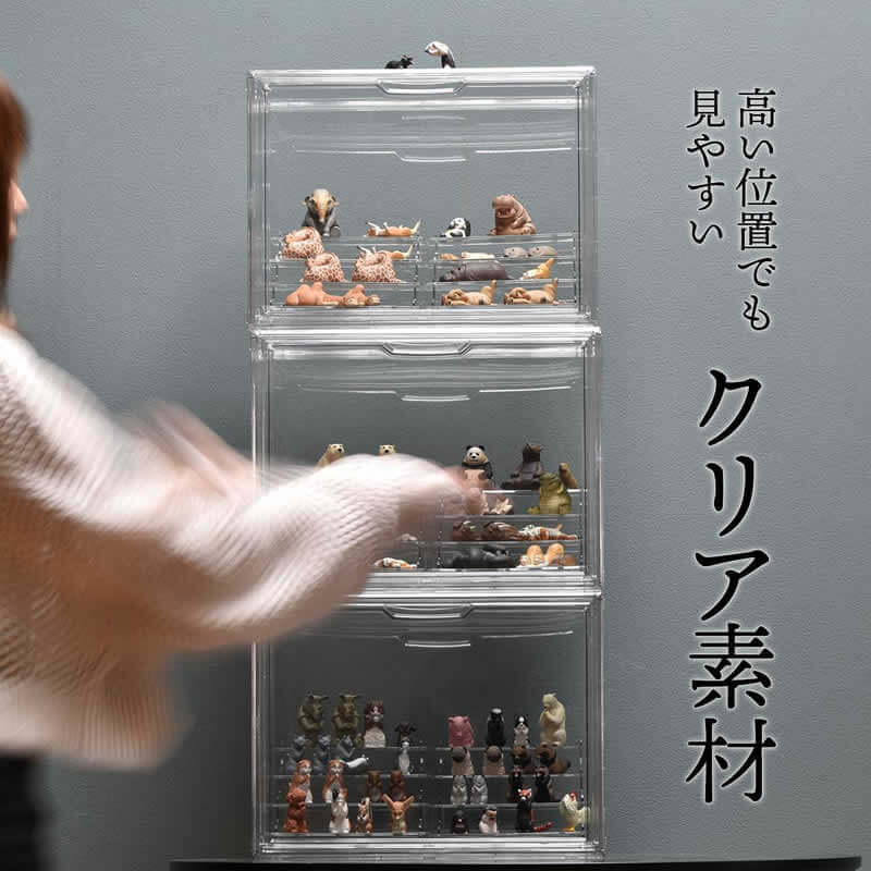 楽天市場】クリアボックス 同タイプ2個セット ステージタイプ ラダー