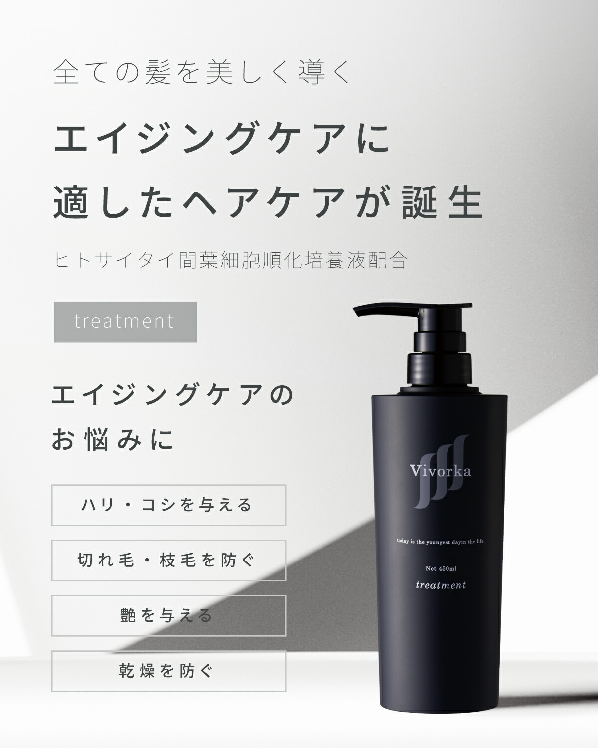 楽天市場】【Lekarka 公式】 モイスチャースムージングトリートメント