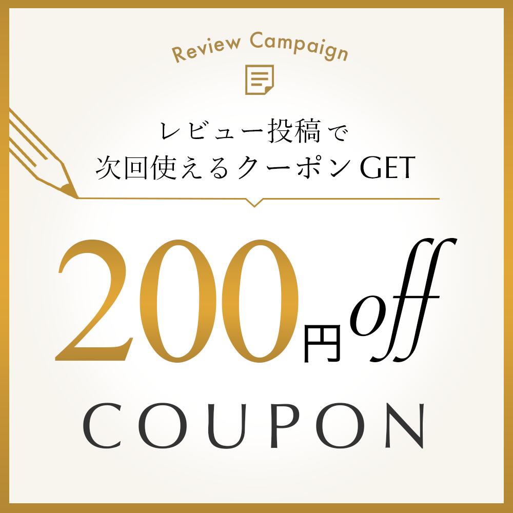 楽天市場】【Lekarka 公式】 ヘアケアトライアルセット 各100mL