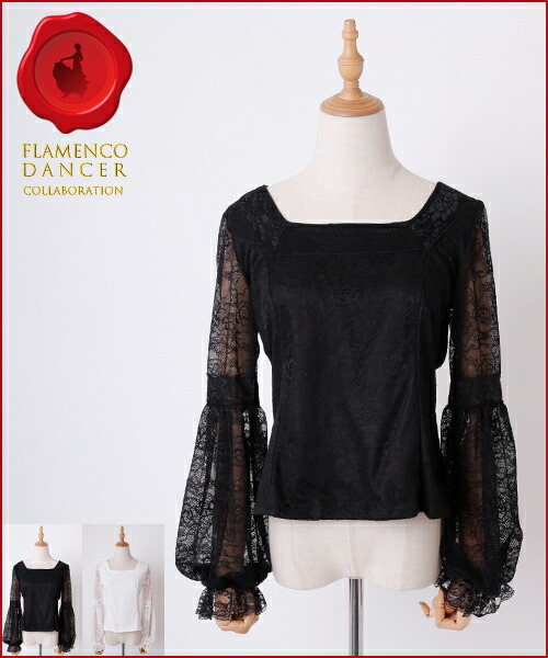 楽天市場】レース ブラウス（フラメンコ｜体操・ダンス）：スポーツ