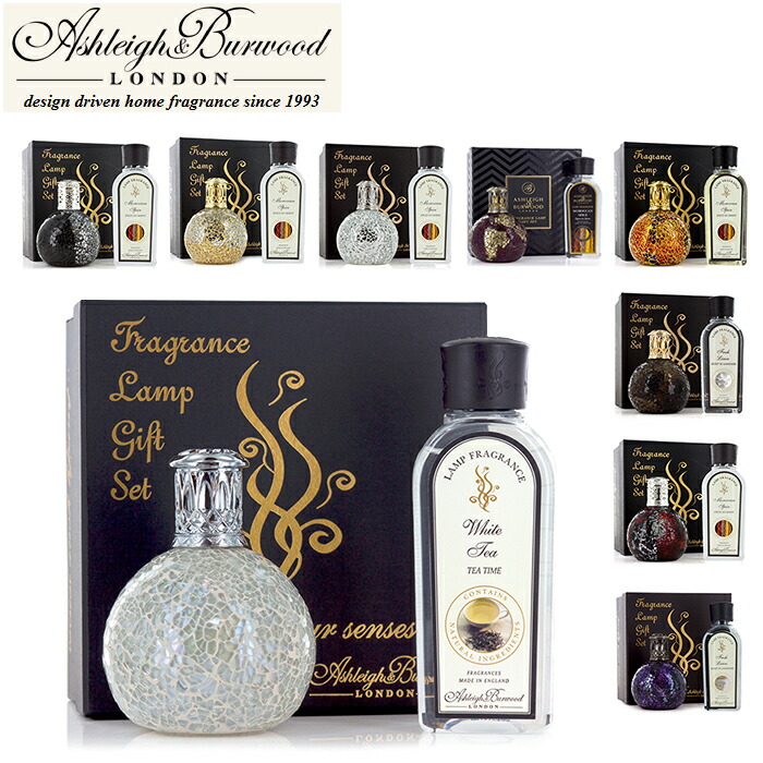 楽天市場】アシュレイ&バーウッド ギフトセットの通販