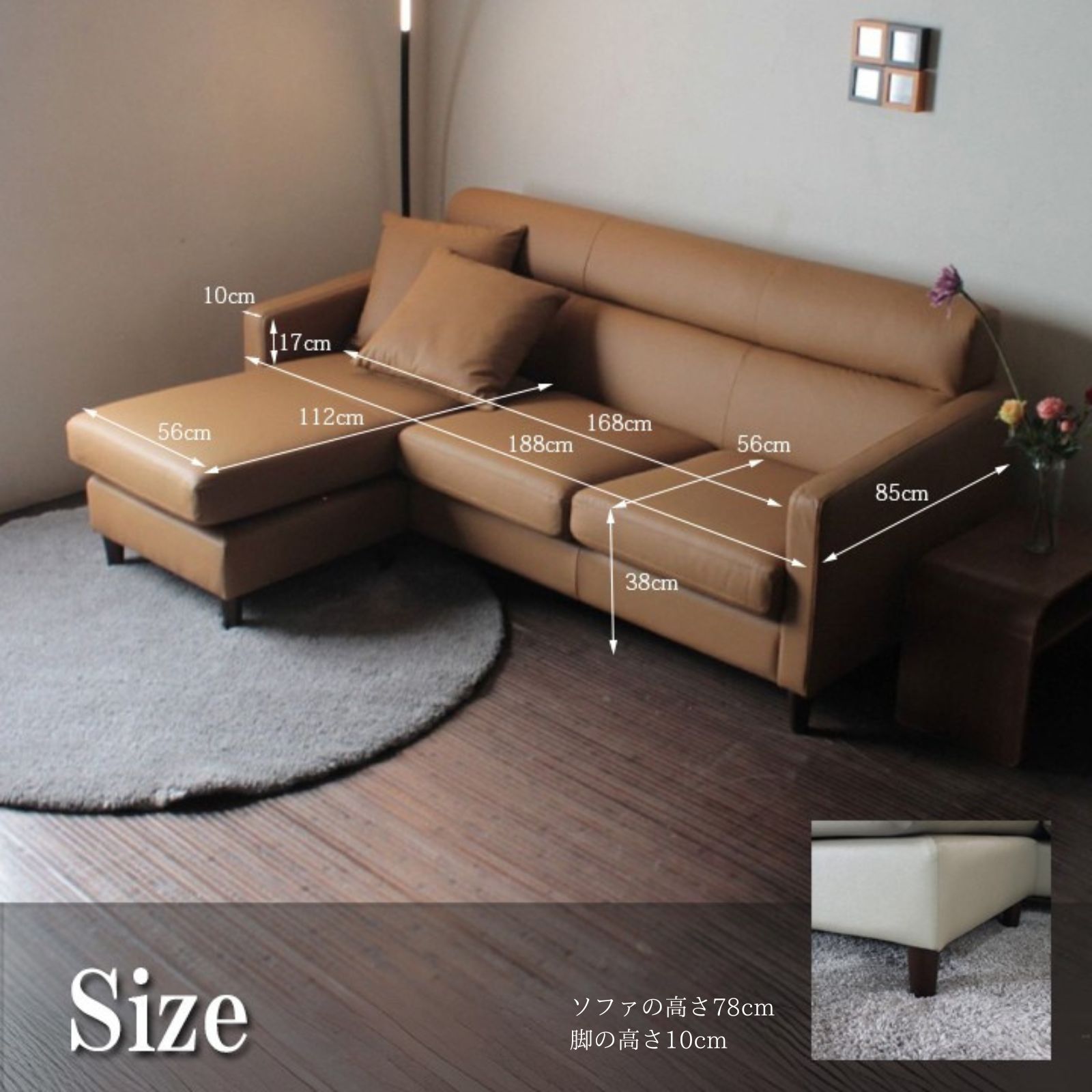 内田洋行 本革ビジネスソファー 【公式通販】