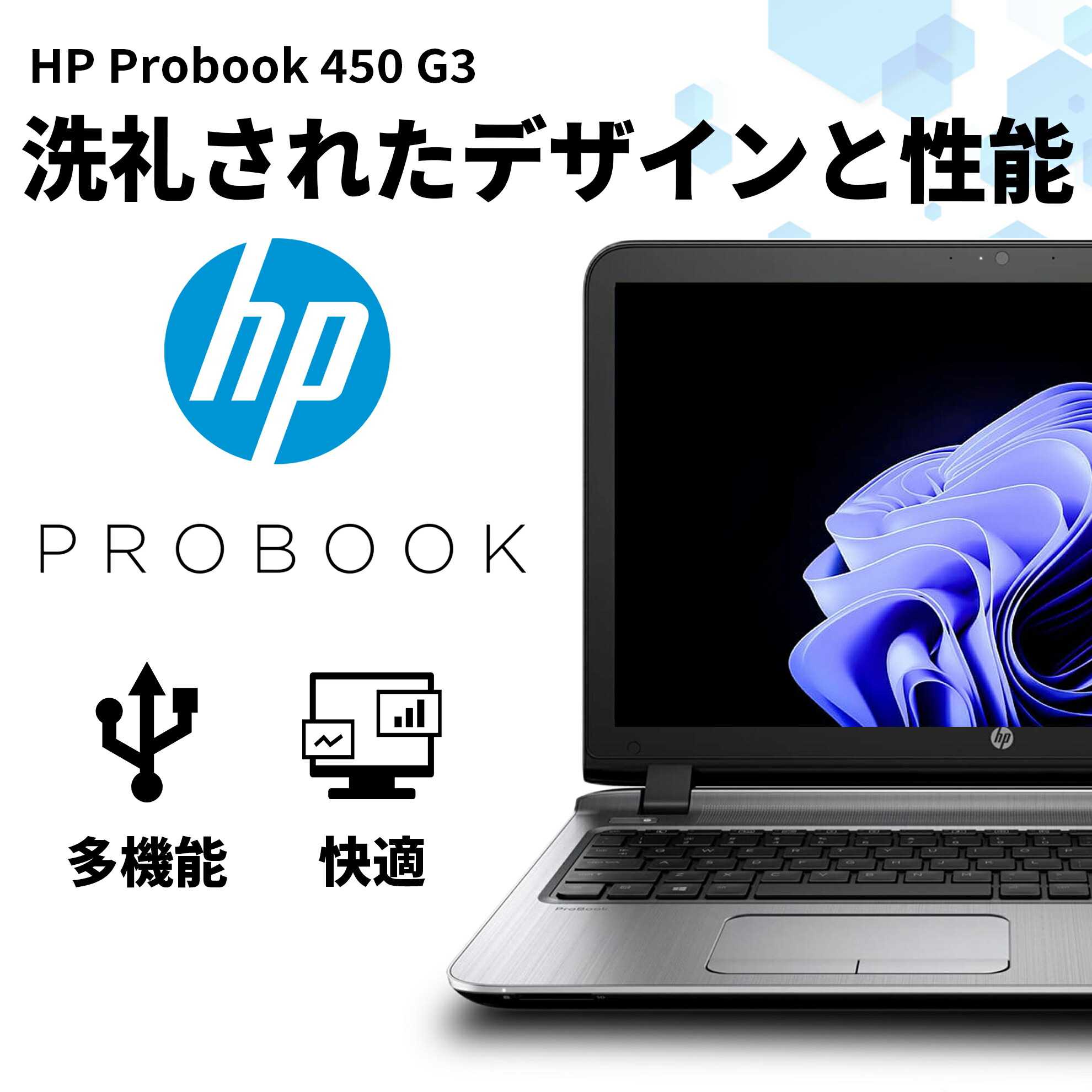 楽天市場】【ポイント5倍&1500円オフ】【WEBカメラ＋テンキー付き+DVD