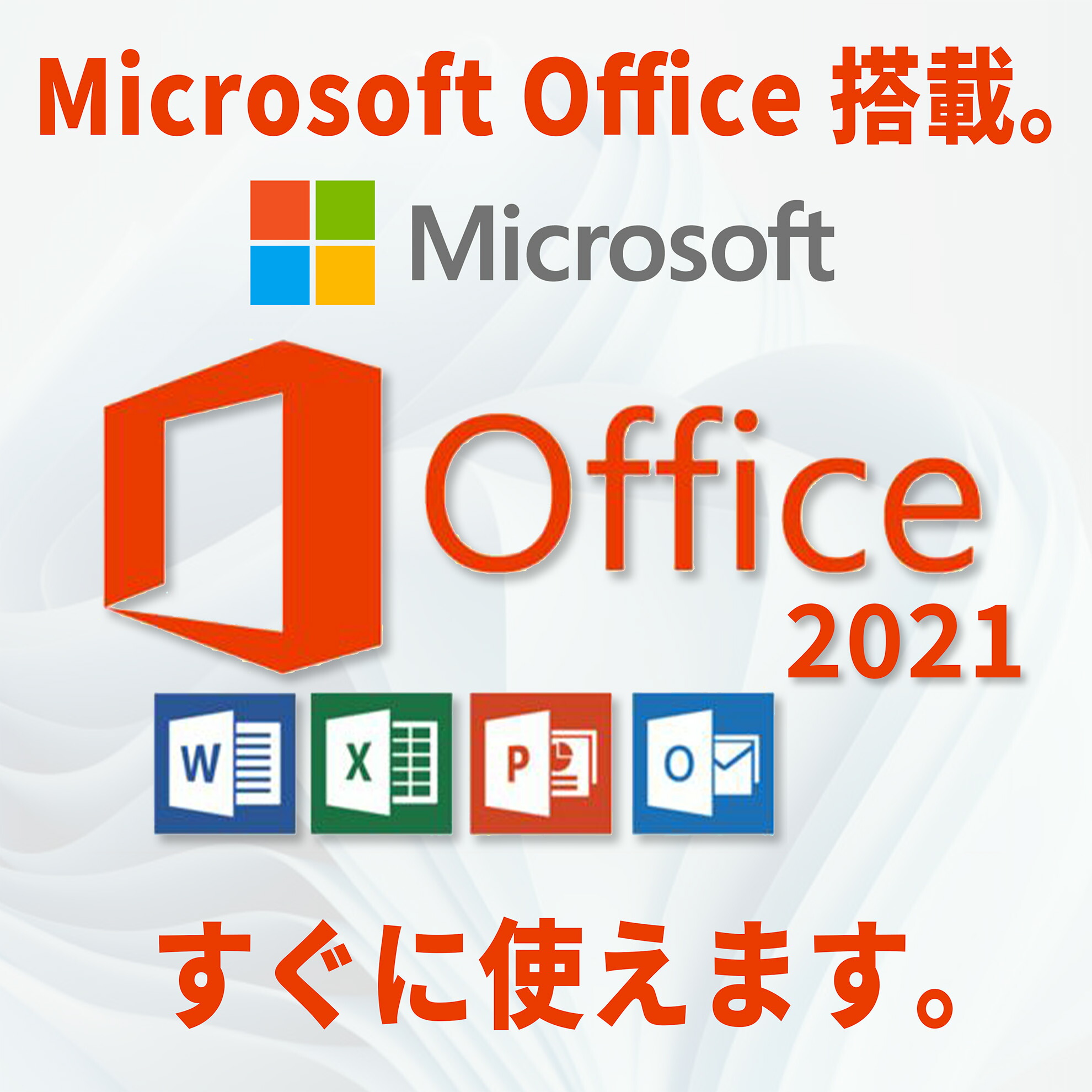 楽天市場】【ポイント5倍&1500円オフ】【DVDドライブ&テンキー】ノート