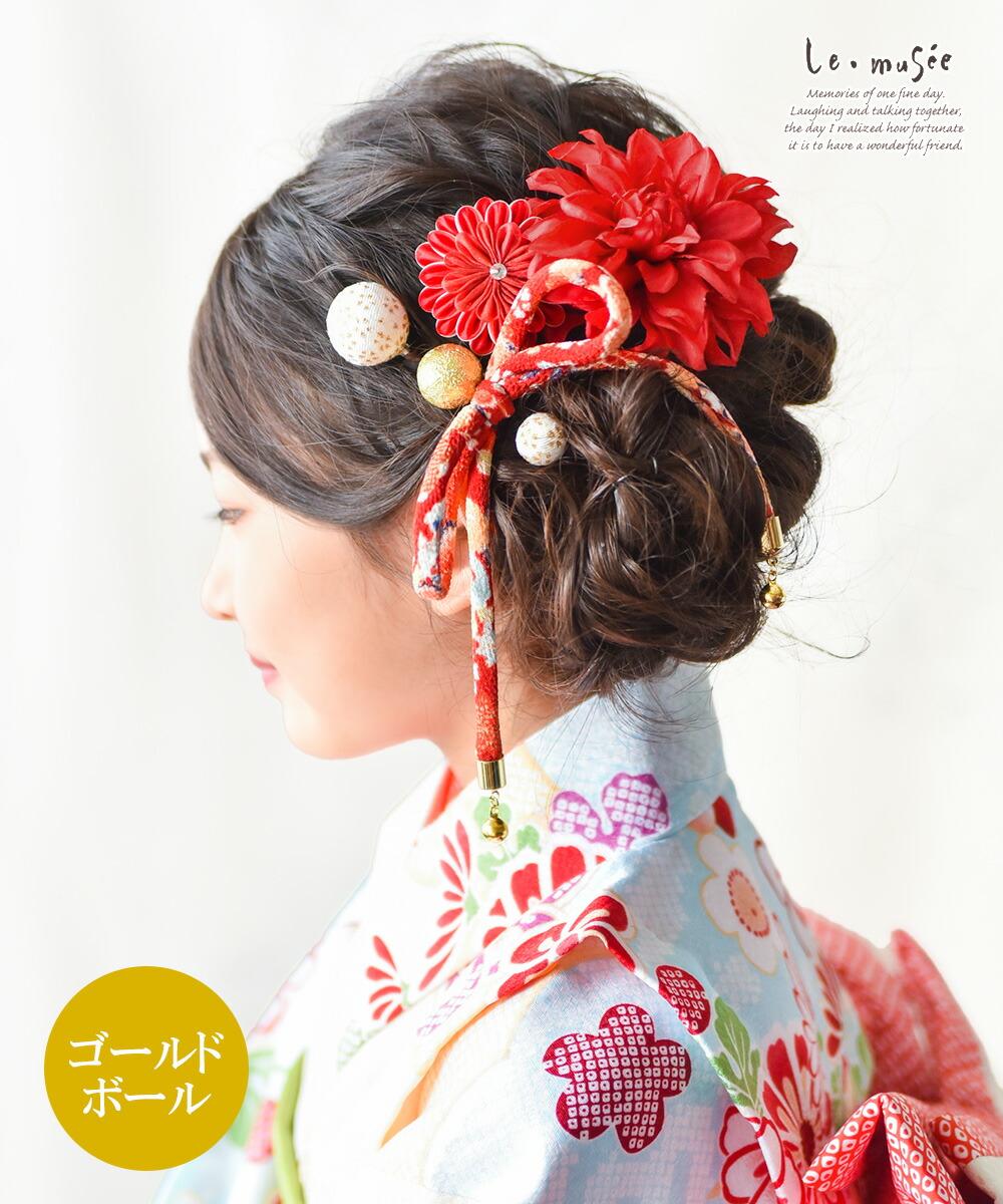 楽天市場】七五三 髪飾り つまみ細工 華飾り 赤 レッド 753 お花