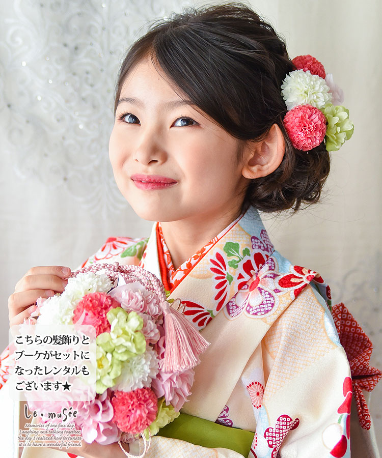 楽天市場】七五三 髪飾り ピンクパステルの和装かみかさざり | 753 花