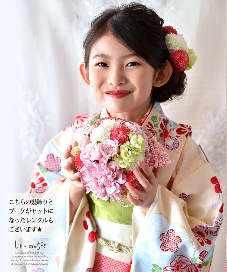 楽天市場】七五三 髪飾り ピンクパステルの和装かみかさざり | 753 花