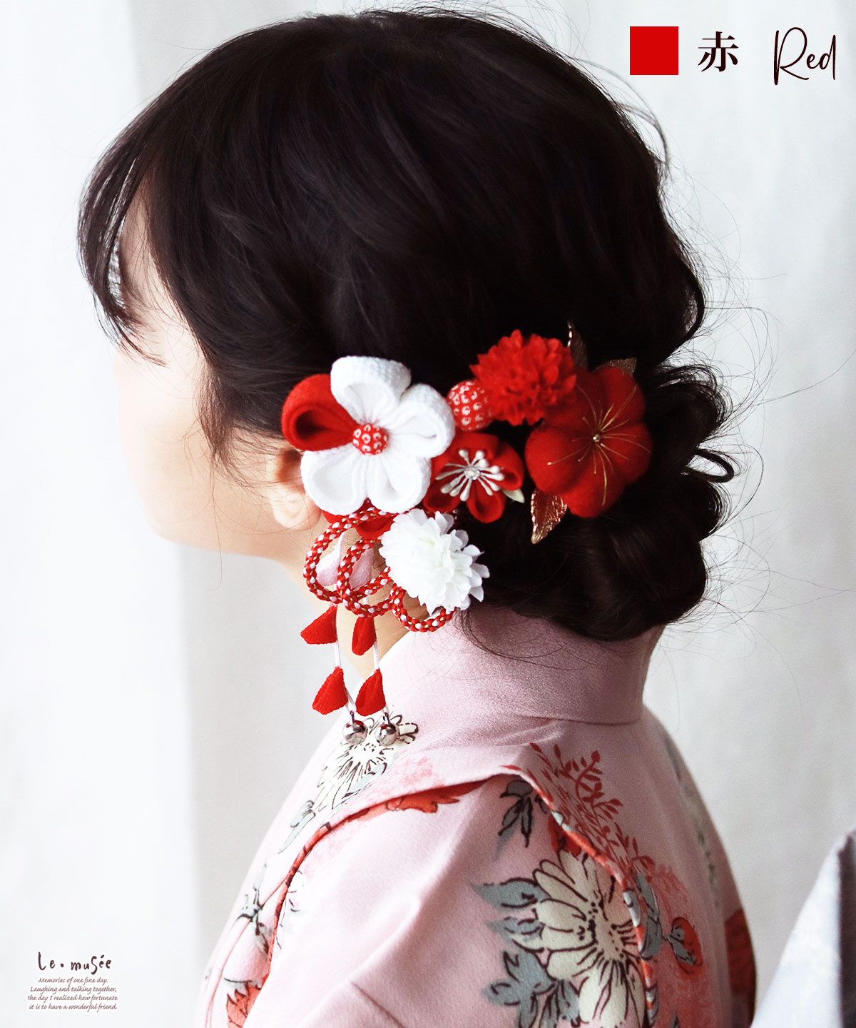 楽天市場】七五三 髪飾り つまみ細工 カレン | 753 花 ヘッドドレス 3