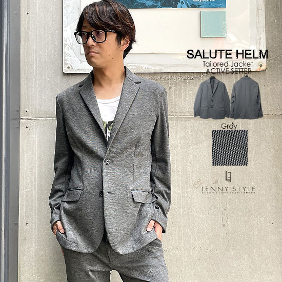 楽天市場】サルートヘルム （ SALUTE HELM ） ストレッチ 2ボタン