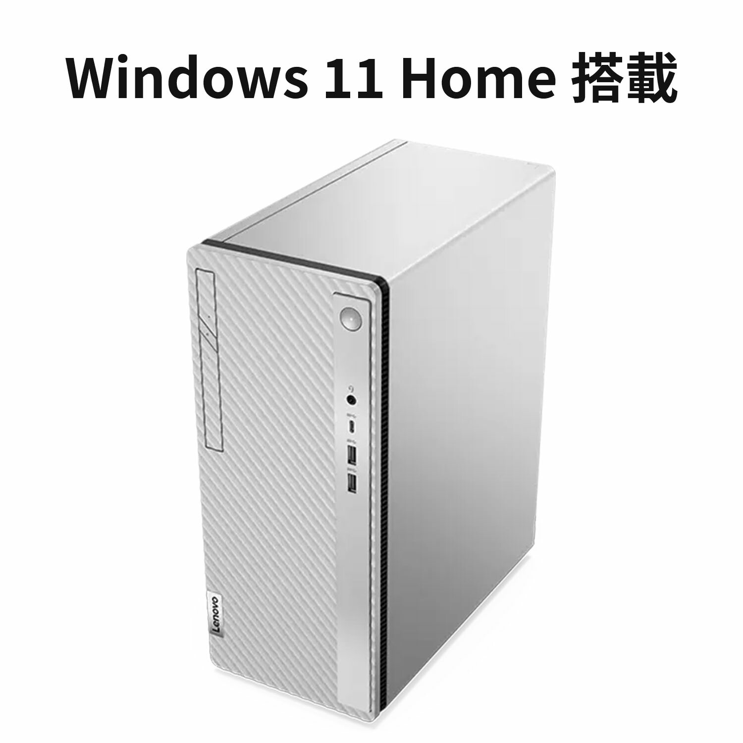 楽天市場】【最大5千クーポン&最大P37倍】【公式・直販】デスクトップ