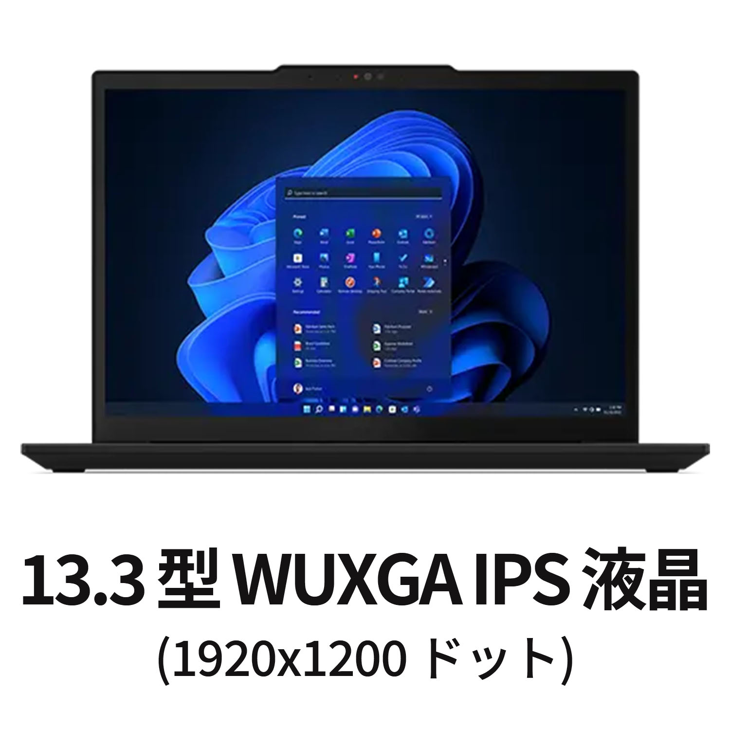 楽天市場】【軽量】【公式・直販】軽量 ノートパソコン 新品 Lenovo