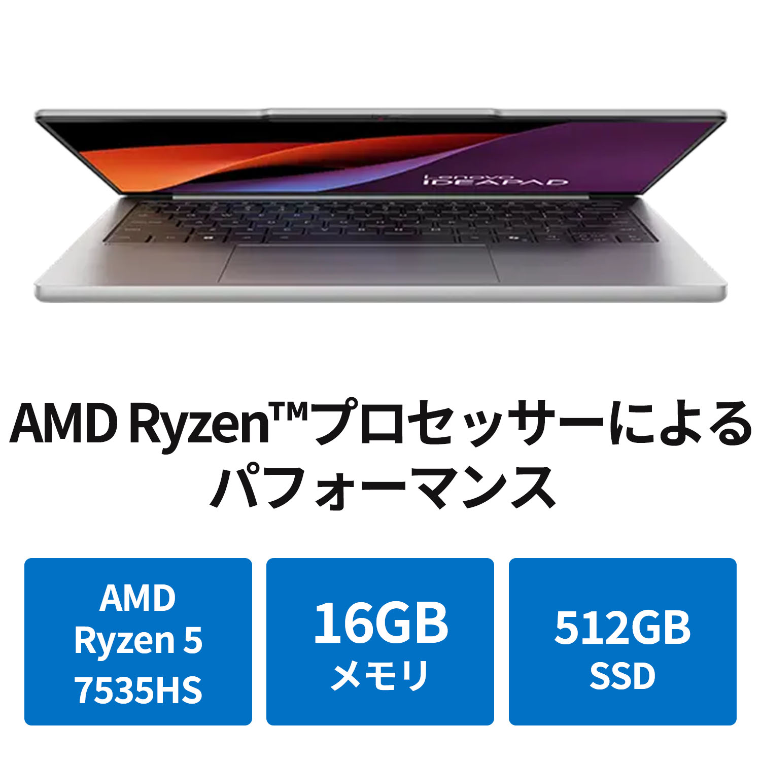 楽天市場】【最大5千クーポン&最大P37倍】【公式・直販】【1.1kg台】超