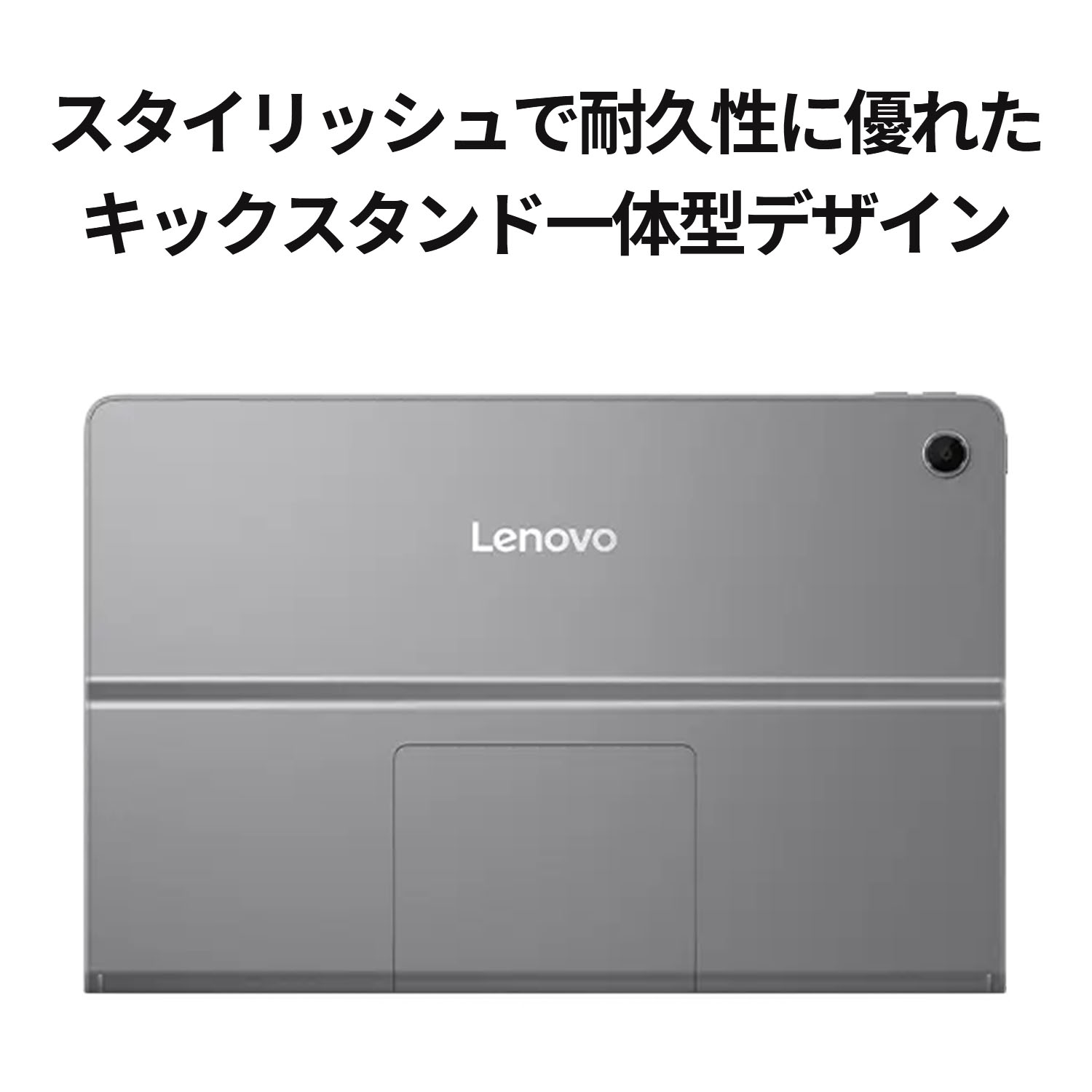 楽天市場】【特別価格&P10倍&最大5千クーポン!】【短納期】【公式