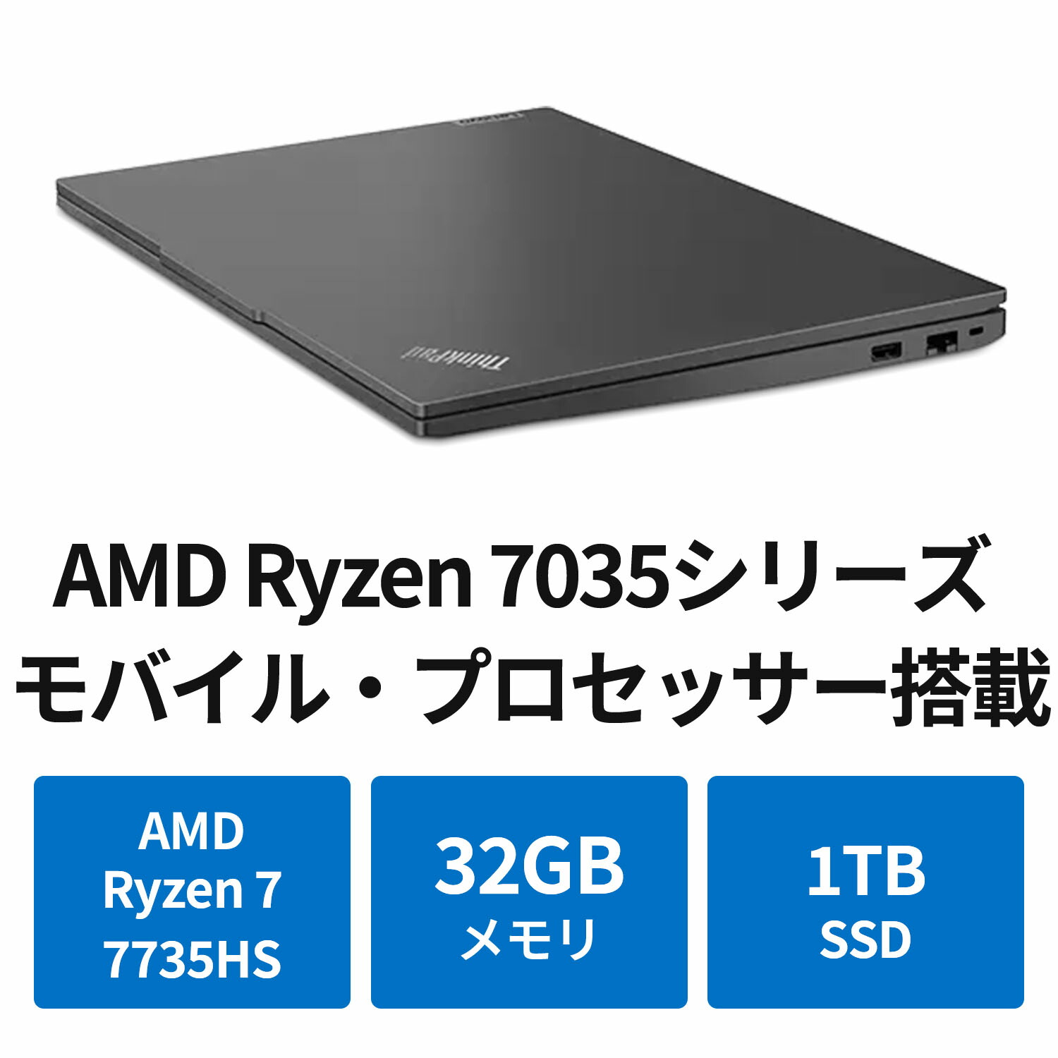 楽天市場】【最大5千クーポン&最大P37倍】【公式・直販】ノート