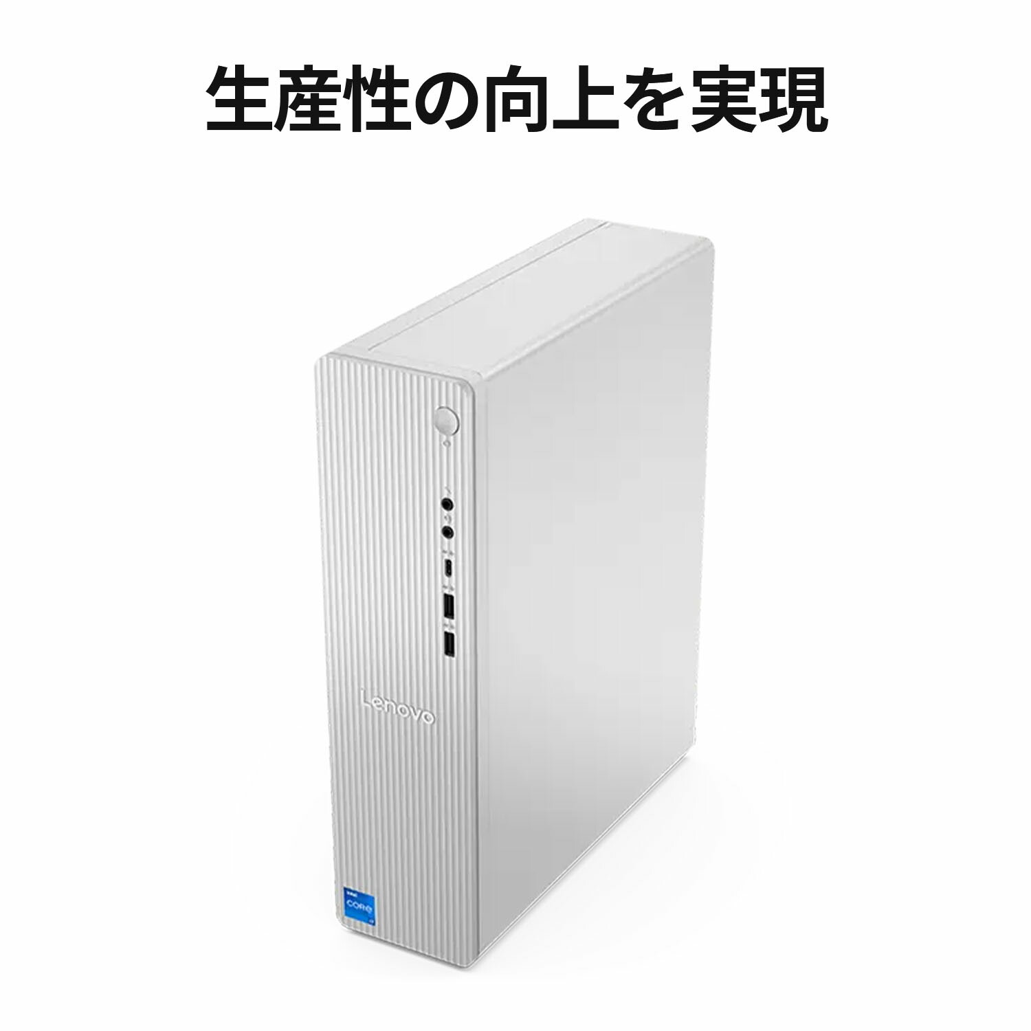 楽天市場】【特別価格&P10倍&最大5千クーポン!】【短納期】【公式