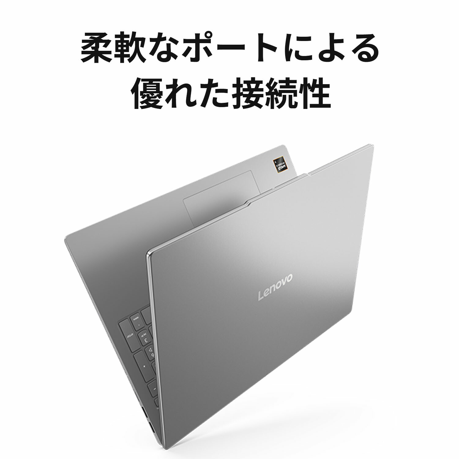 楽天市場】【特別価格&P10倍&最大5千クーポン!】【公式・直販】AI PC