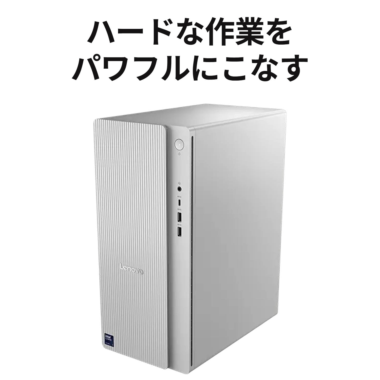 楽天市場】【最大5千クーポン&最大P37倍】【公式・直販】AI PC