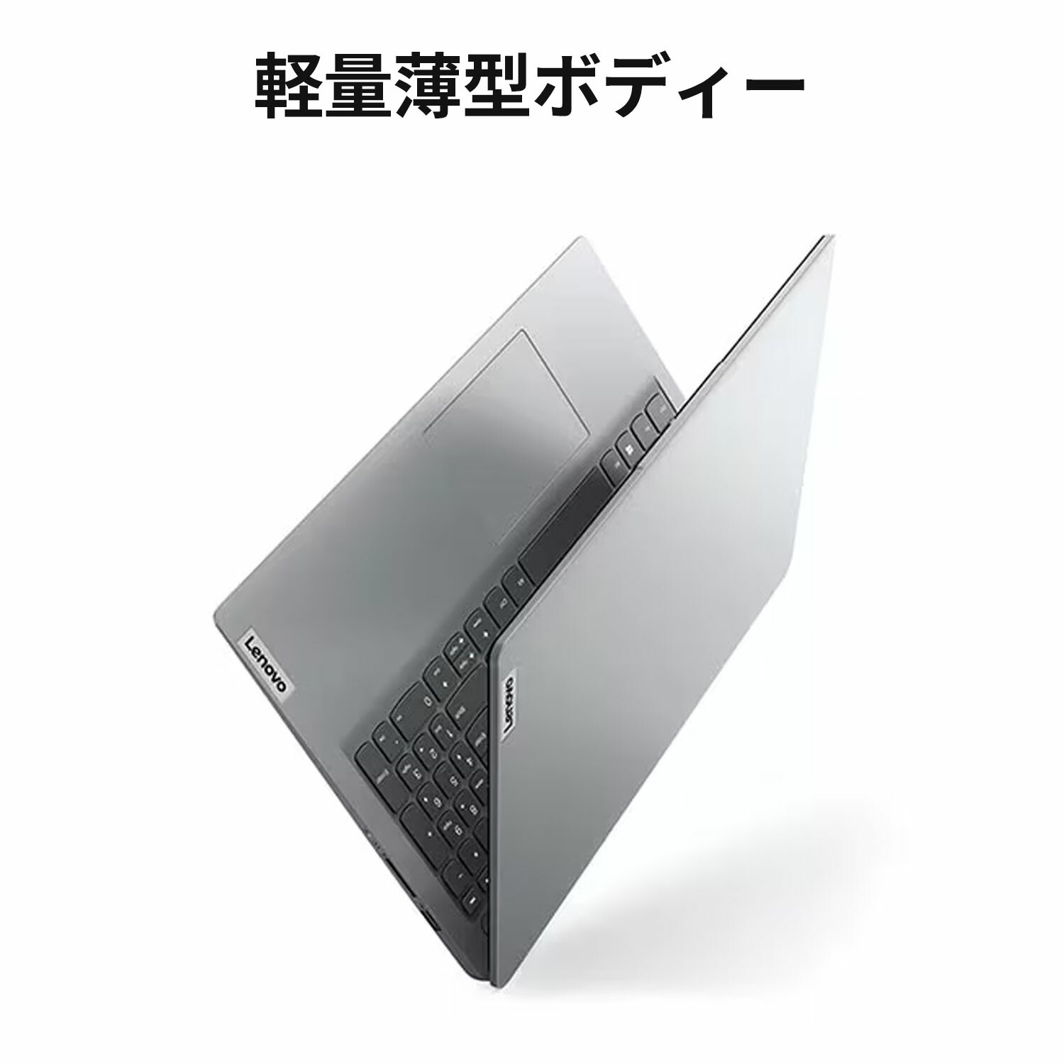 楽天市場】【短納期】【公式・直販】 ノートパソコン 新品 Office付き