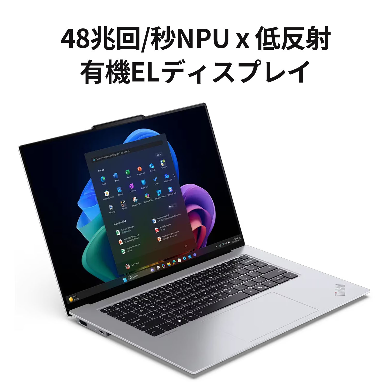 楽天市場】【最大5千クーポン&最大P37倍】【公式・直販】Copilot＋PC