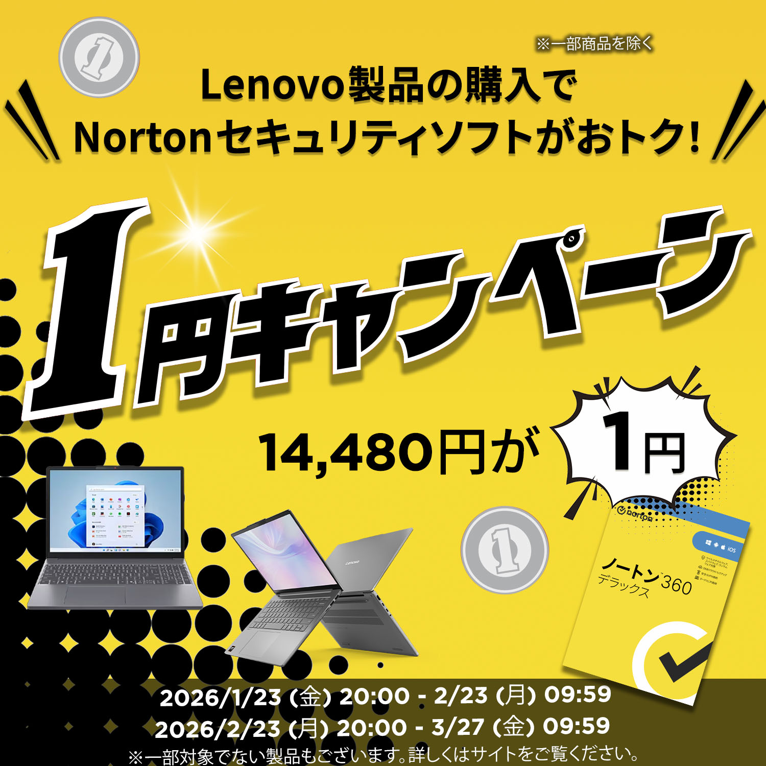 楽天市場】【最大5千クーポン&最大P37倍】【公式・直販】ゲーミング