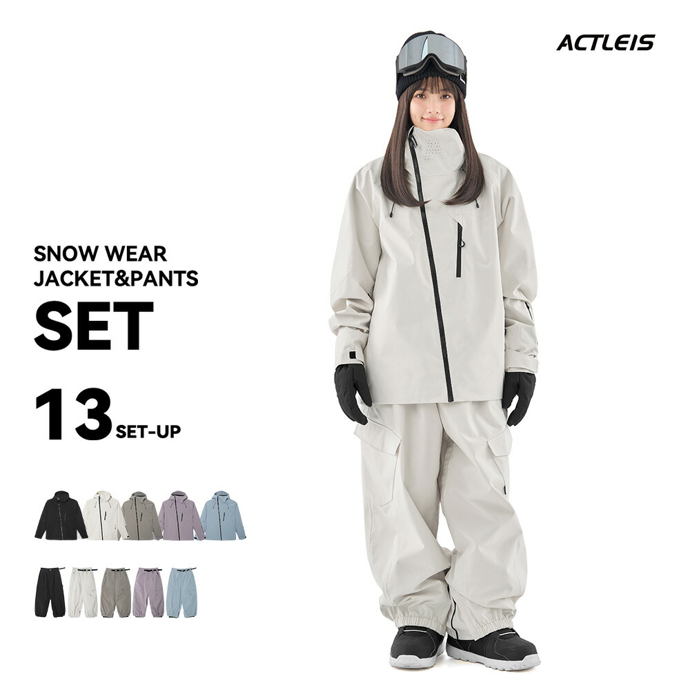 スノボウェア上下セット レディース サイズ展開」の人気商品一覧