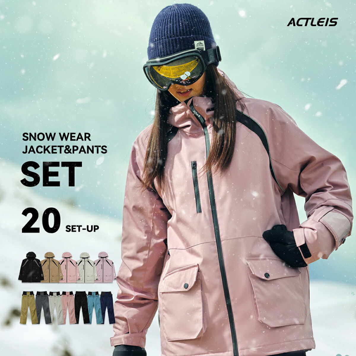 楽天市場】ESTIVOの通販