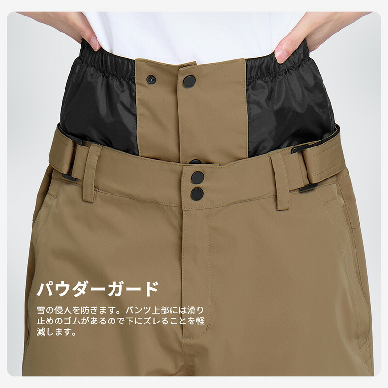 楽天市場】【SS限定クーポン配布中】 スキーウェア スノーボードウェア