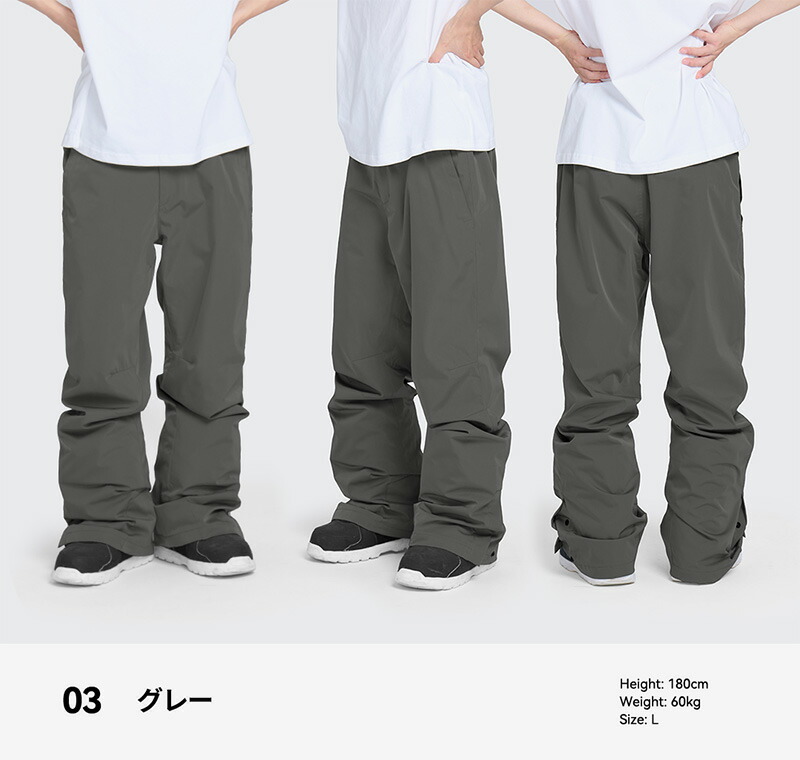 楽天市場】【SS限定クーポン配布中】 スキーウェア スノーボードウェア