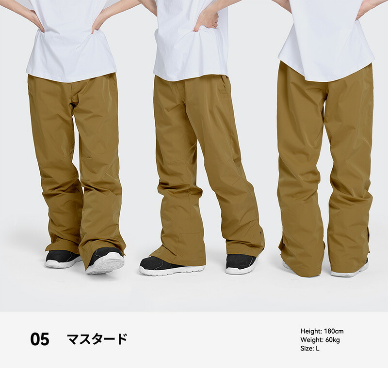 楽天市場】【SS限定クーポン配布中】 スキーウェア スノーボードウェア