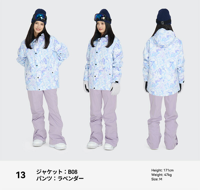 楽天市場】【SS限定クーポン】 【在庫限り】 スキーウェア