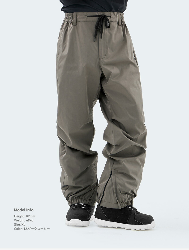 楽天市場】【SS限定クーポン配布中】 スノーボードウェア スキーウェア