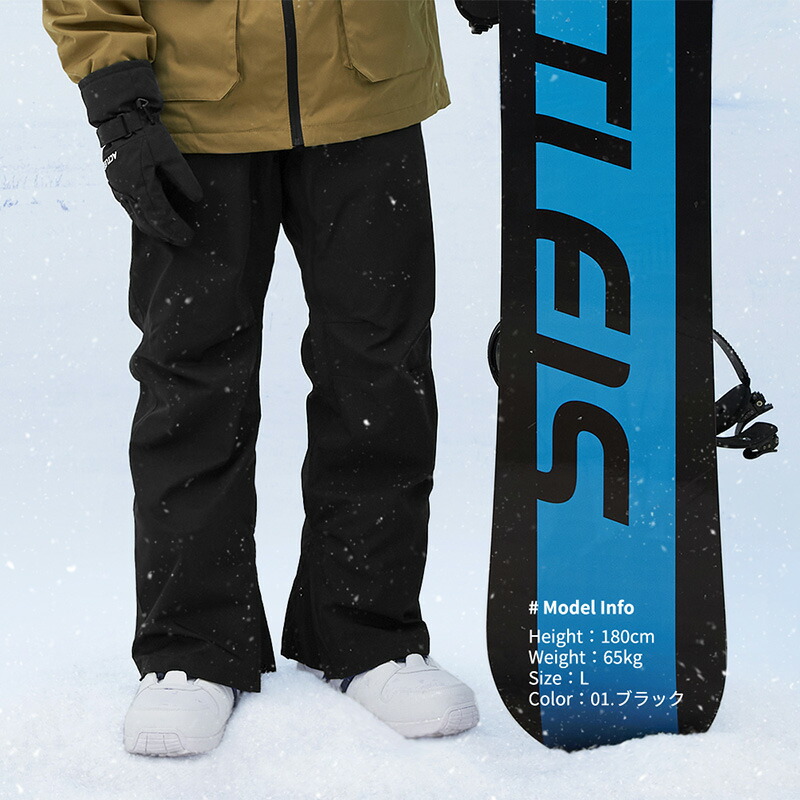 楽天市場】【SS限定クーポン配布中】 スキーウェア スノーボードウェア