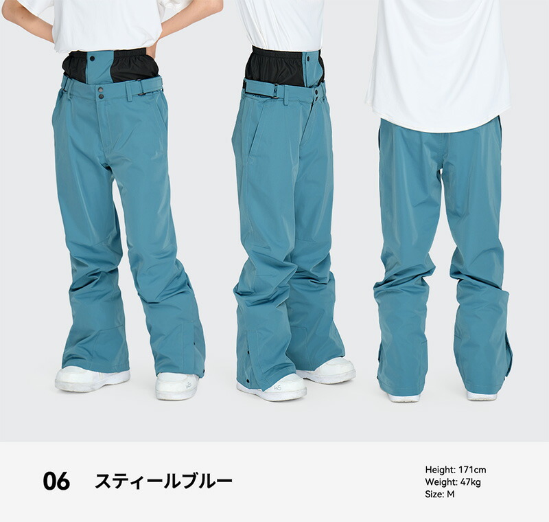 楽天市場】【SS限定クーポン配布中】 スキーウェア スノーボードウェア