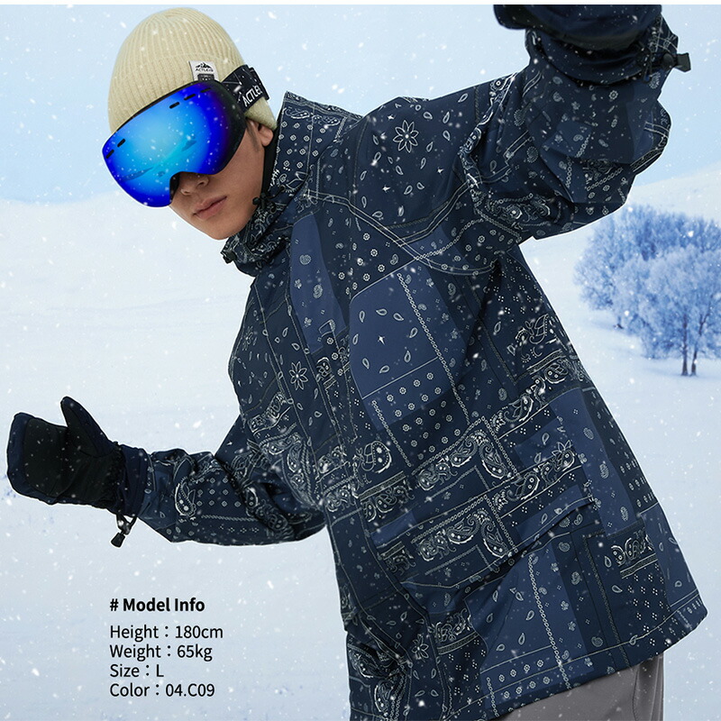 楽天市場】【SS限定クーポン配布中】 スキーウェア スノーボードウェア