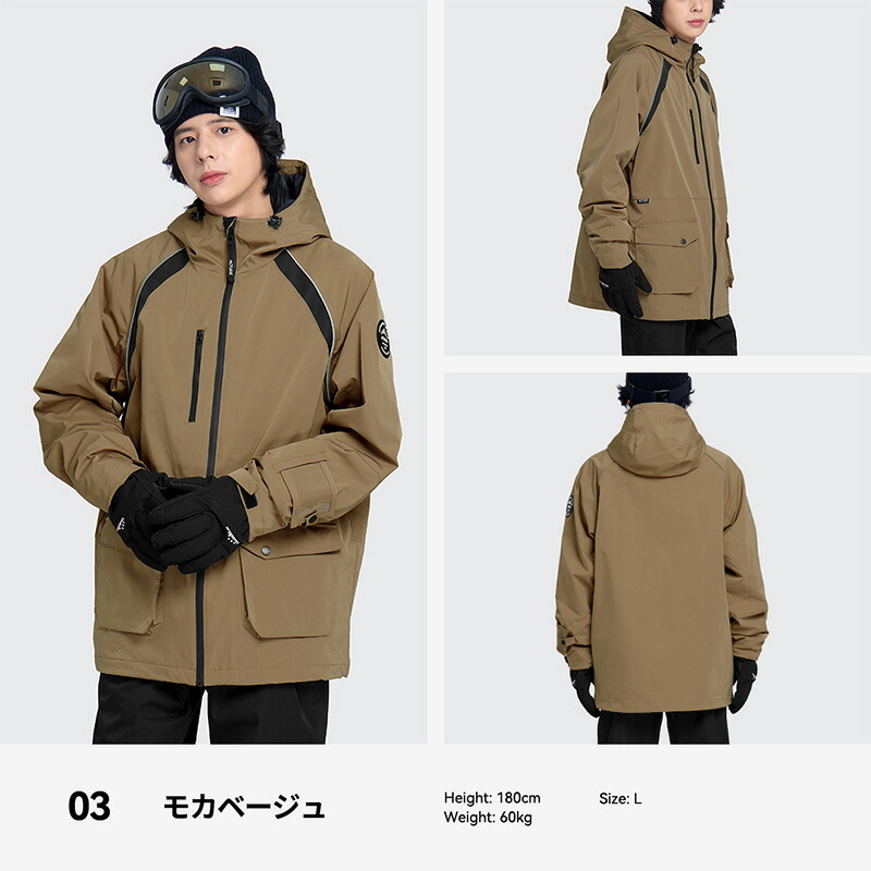 楽天市場】【SS限定クーポン配布中】 スキーウェア スノーボードウェア