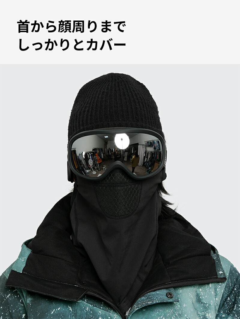 楽天市場】【SS限定クーポン配布中】 フェイスマスク フェイスカバー