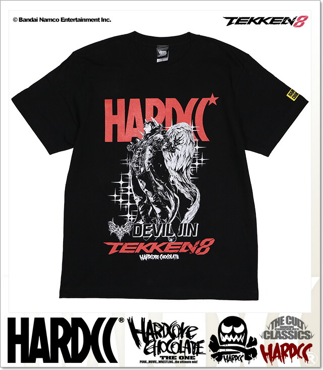 楽天市場】(ハードコアチョコレート) HARDCORE CHOCOLATE 鉄拳8 Devil