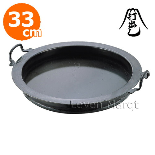 山田工業所 餃子鍋」の人気商品一覧 | 安い商品を通販サイトから探す