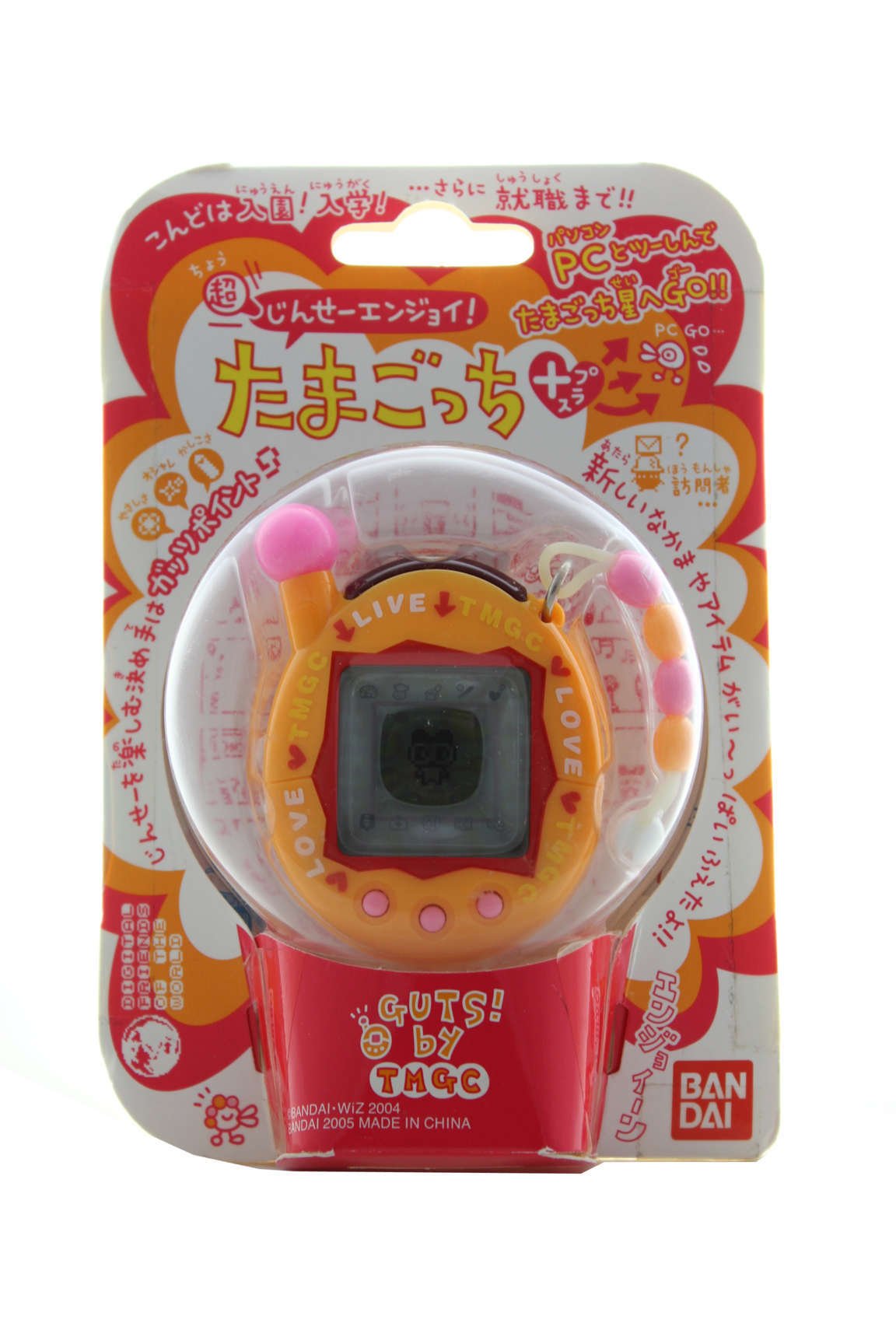 バンダイ 超じんせーエンジョイ！たまごっちプラス (電子玩具) 価格