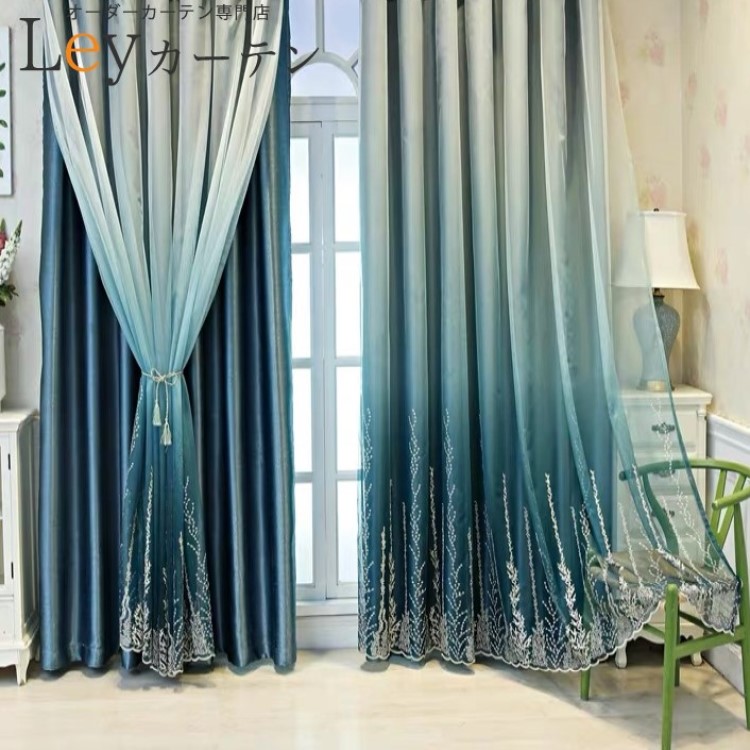 楽天市場】レース付き遮光カーテン レース 遮光 セット ドレープ